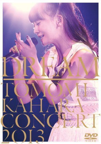DREAM ~TOMOMI KAHARA CONCERT 2013~ [DVD]