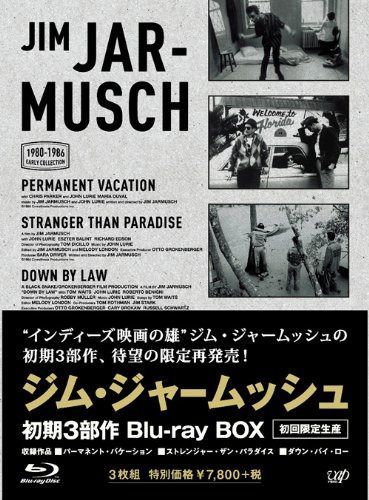 ジム・ジャームッシュ 初期3部作 Blu-ray BOX(初回限定生産)(Blu-ray Disc)