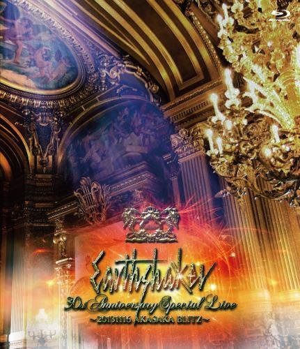 EARTHSHAKER 30th Anniversary Special Live(Blu-ray Disc)