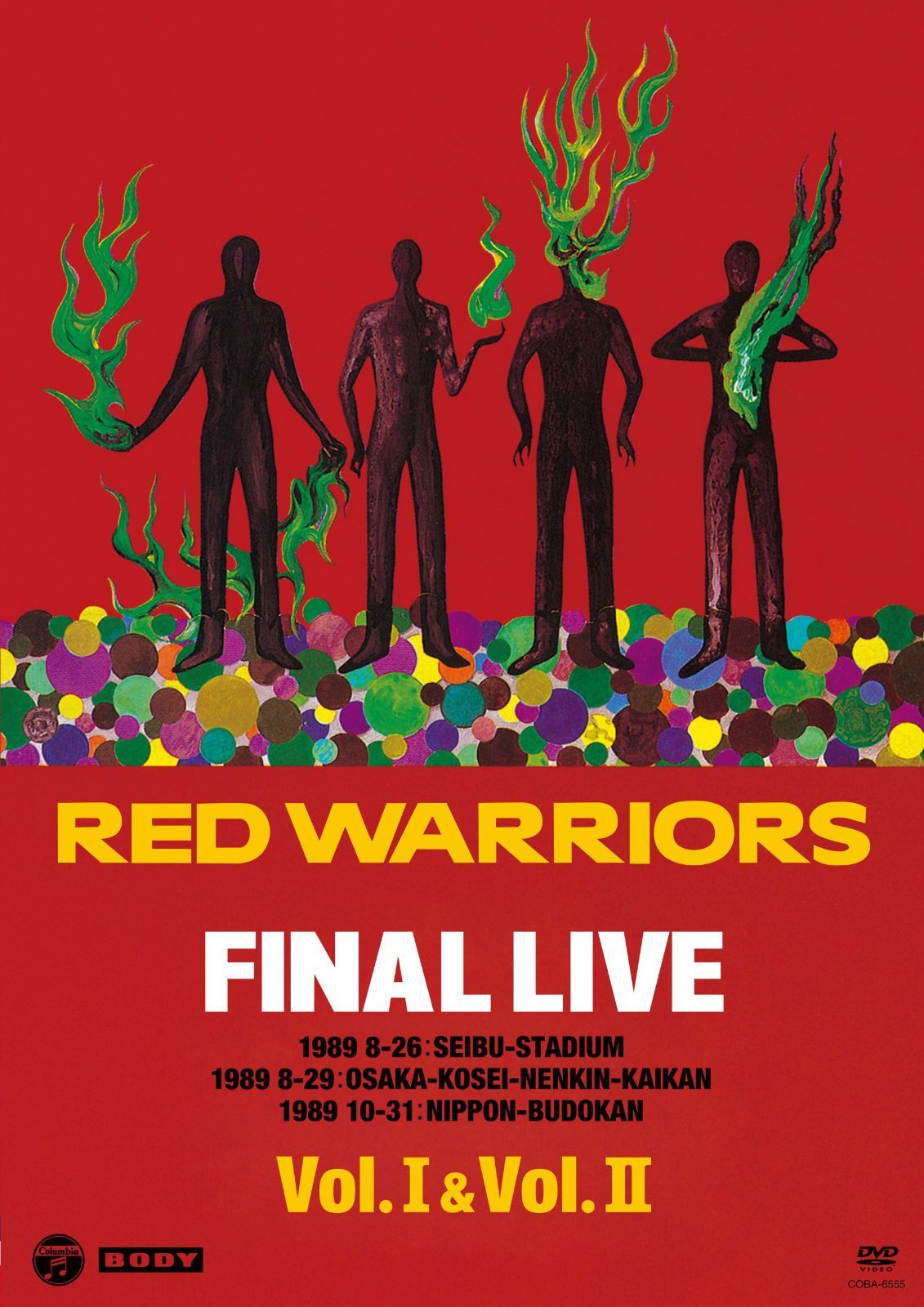 FINAL LIVE Vol.I&Vol.II [DVD]