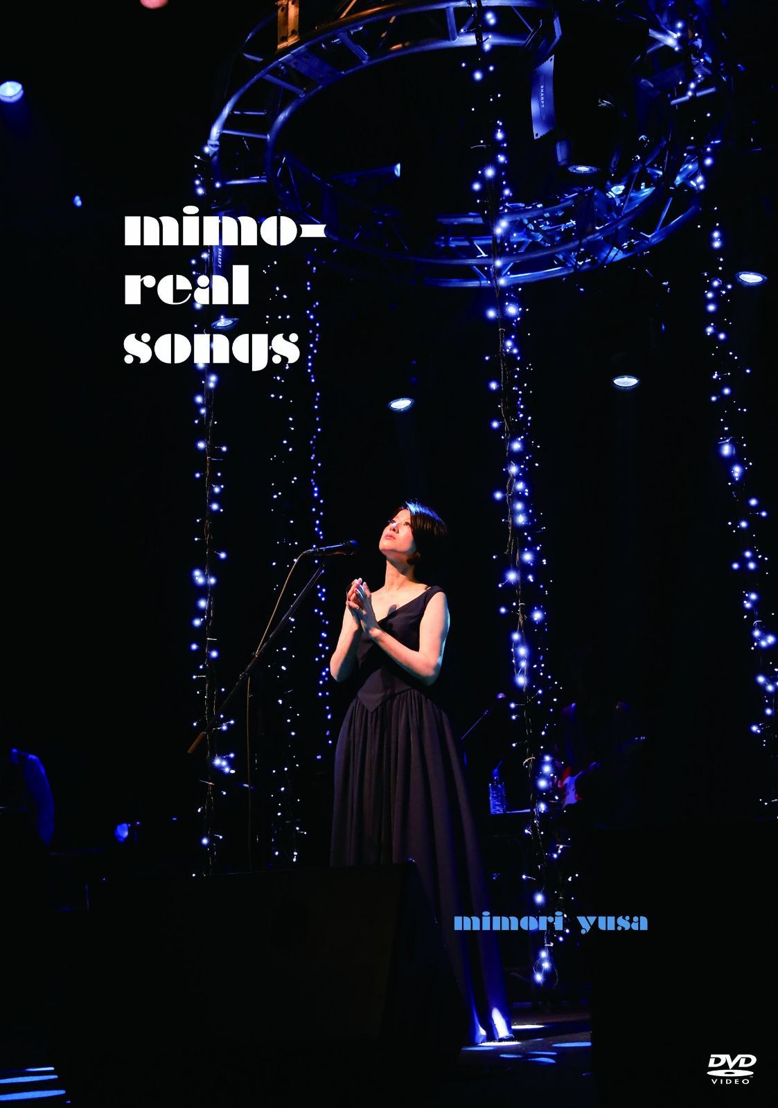 mimo-real songs [DVD]