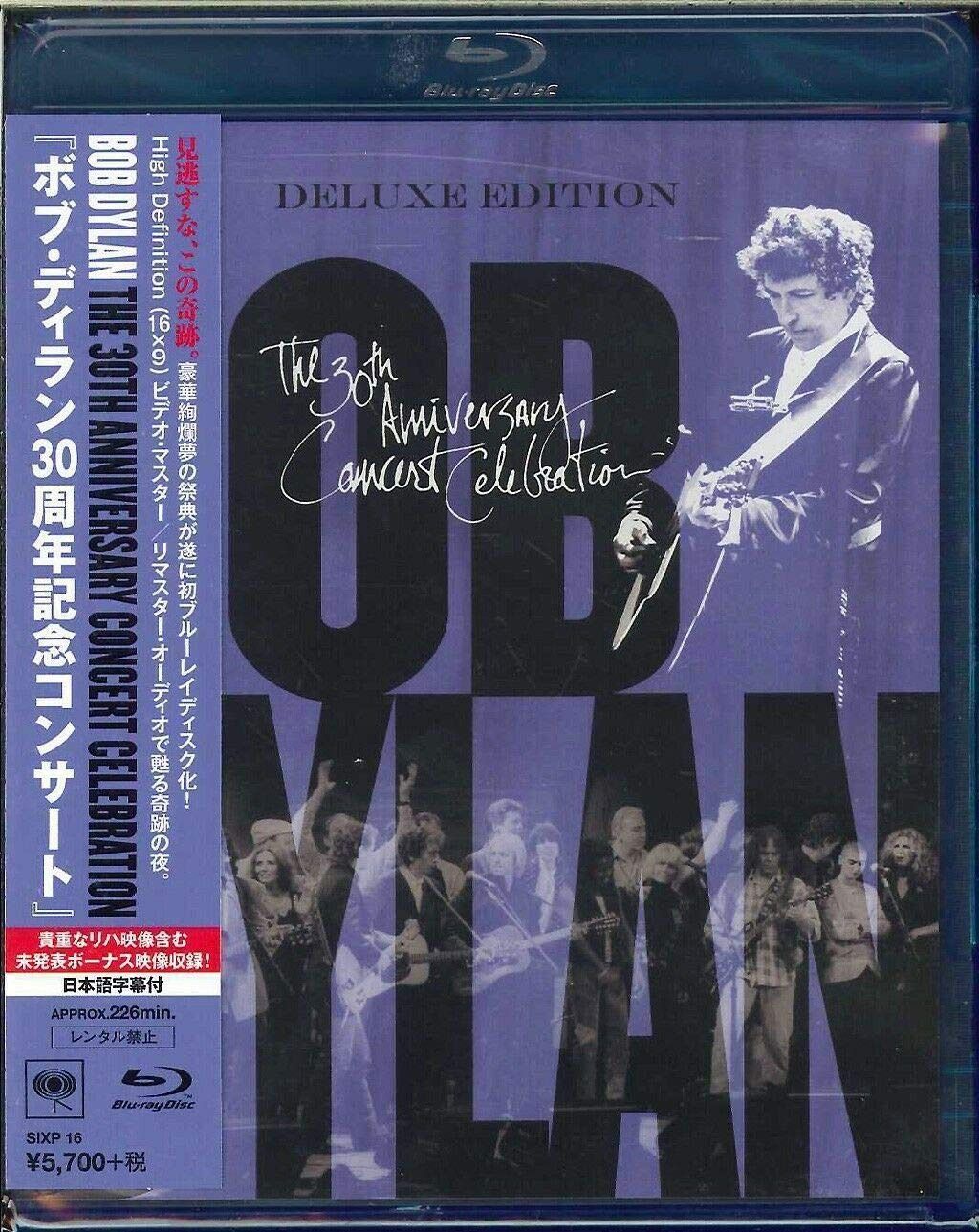 ボブ・ディラン30周年記念コンサート [Blu-ray]