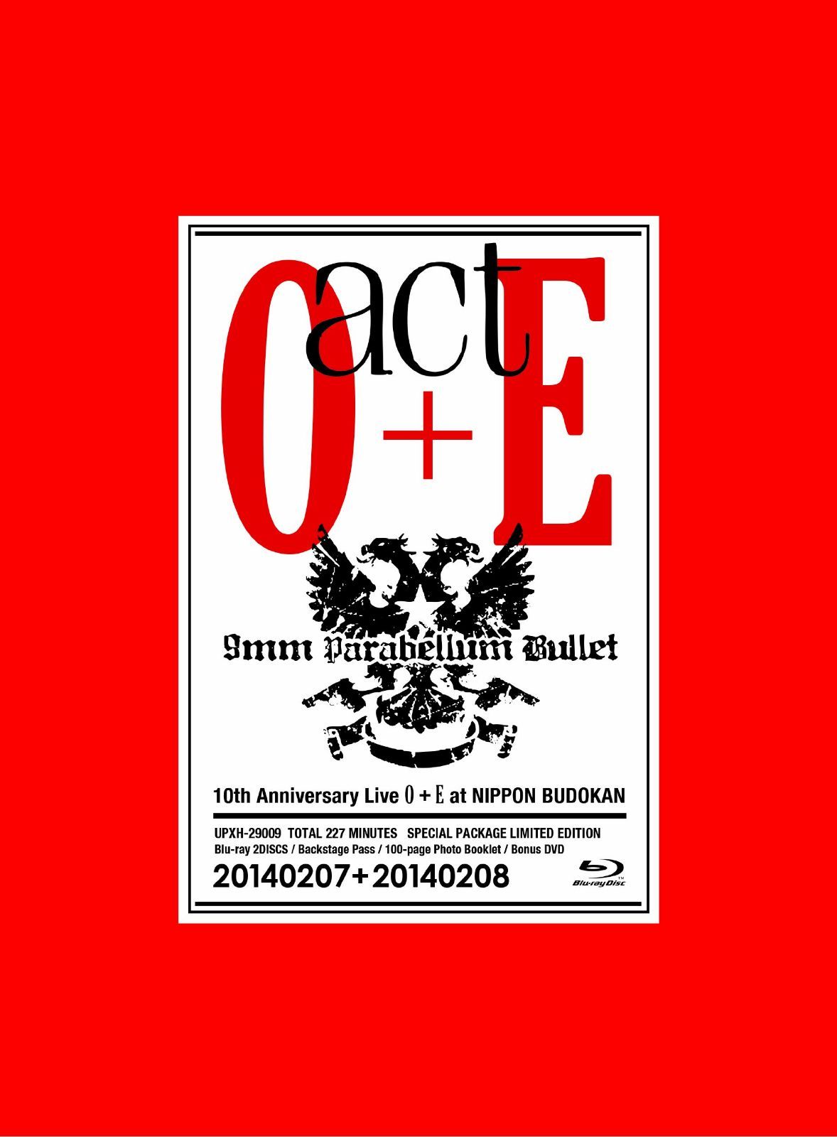 act O+E(初回限定生産Blu-ray版スペシャル・エディション)
