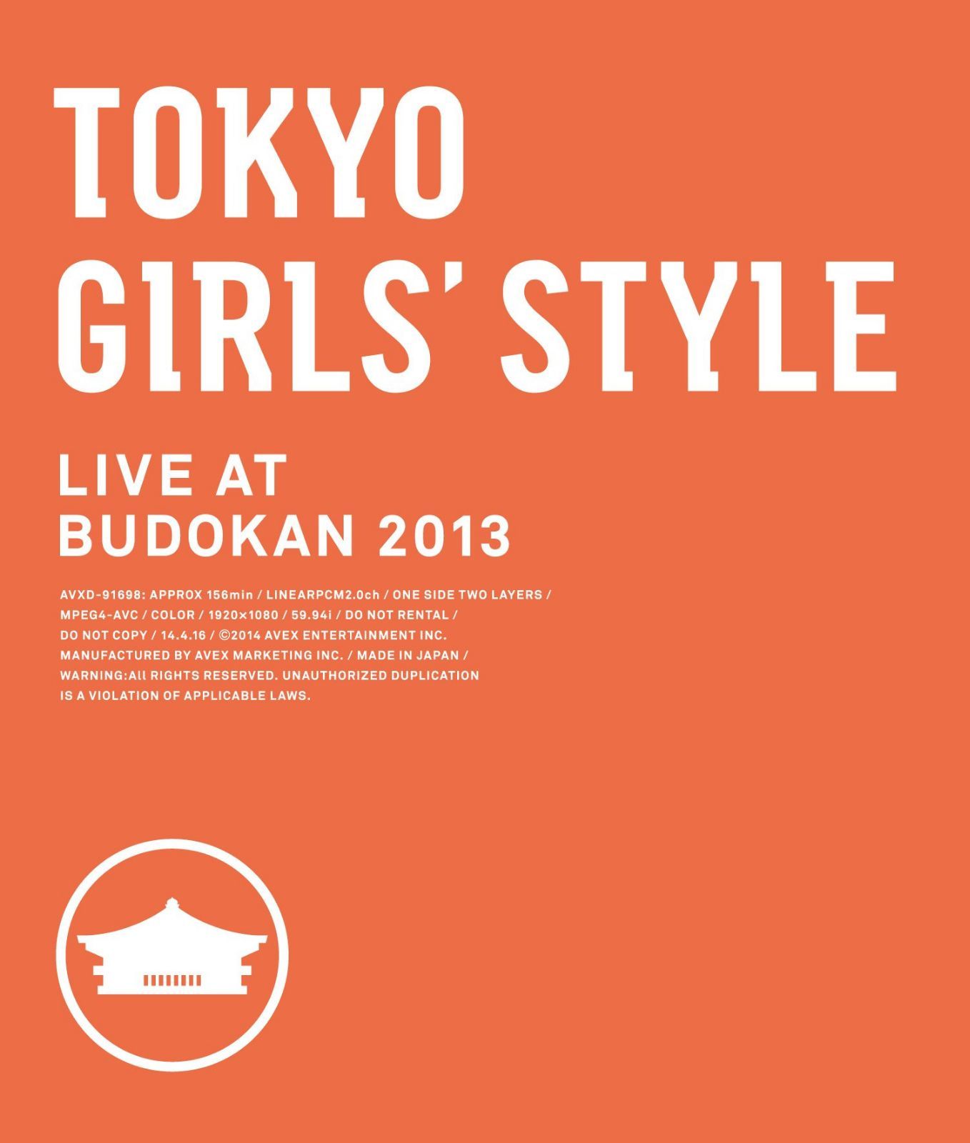 TOKYO GIRLS' STYLE LIVE AT BUDOKAN 2013 [Blu-ray]