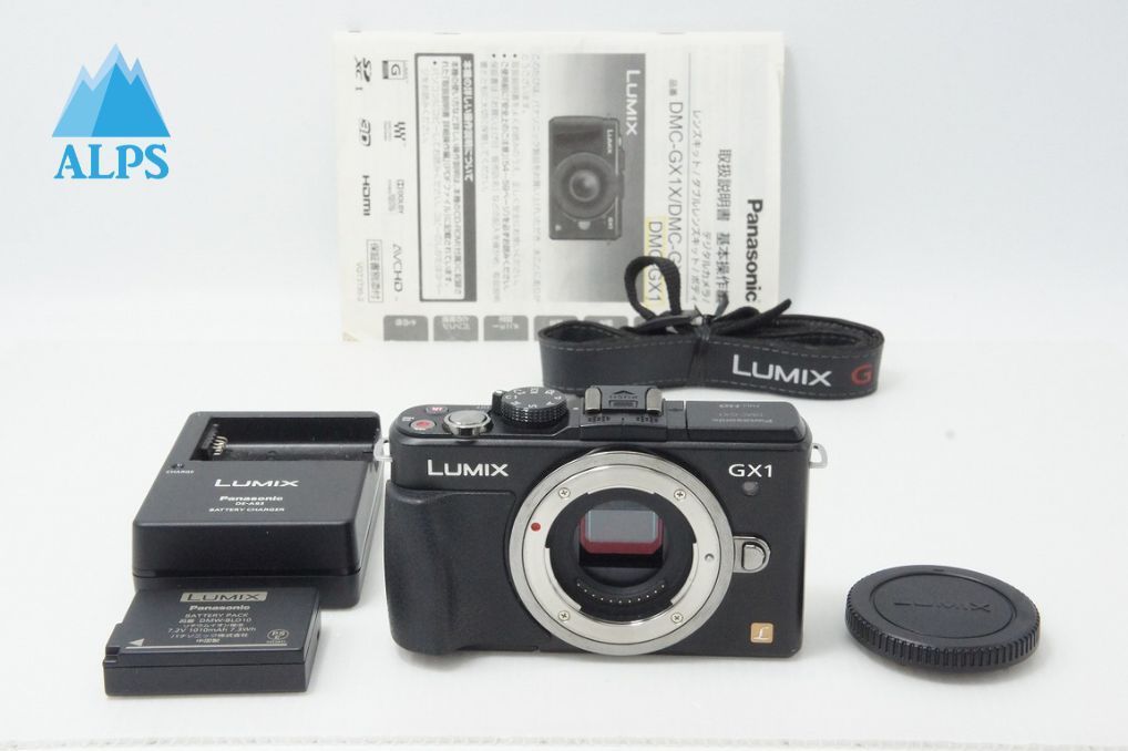 Panasonic パナソニック LUMIX DMC-GX1 ボディ ミラーレス一眼カメラ エスプリブラック 260608g