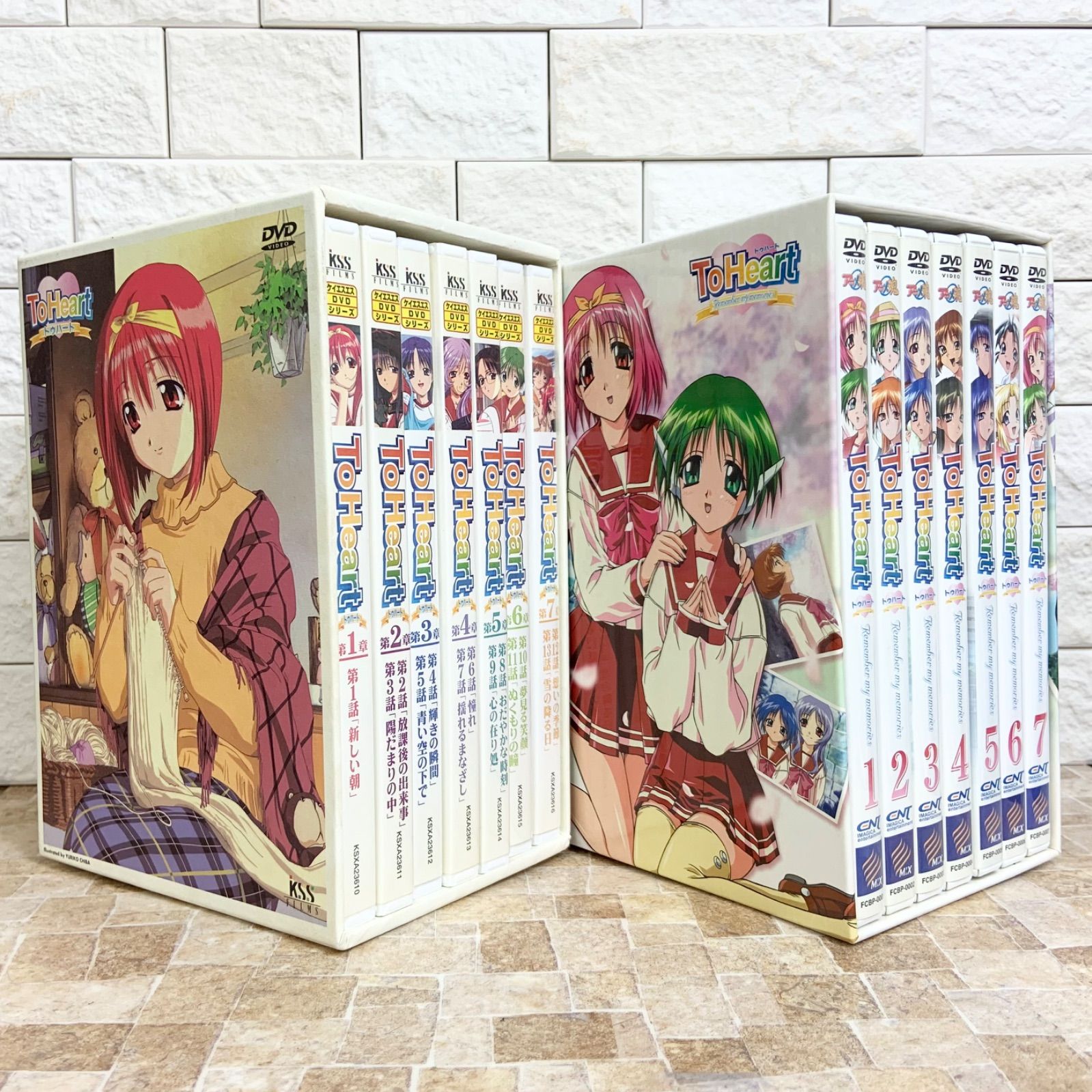 【2ボックスセット】To Heart トゥハート リメンバーマイメモリーズ Remember my memories DVD 全巻収納BOX コンプリートボックス アニメ ギャルゲー アクアプラス ケイエスエス ビジュアルノベル