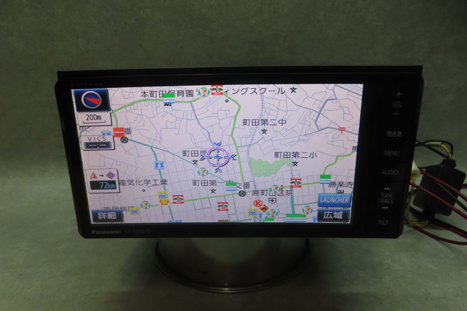 動作保証付★F6710/パナソニック　CN-R300WD　メモリーナビ　地図2013年　地デジTVフルセグ内蔵　Bluetooth内蔵　CD DVD再生OK　本体のみ
