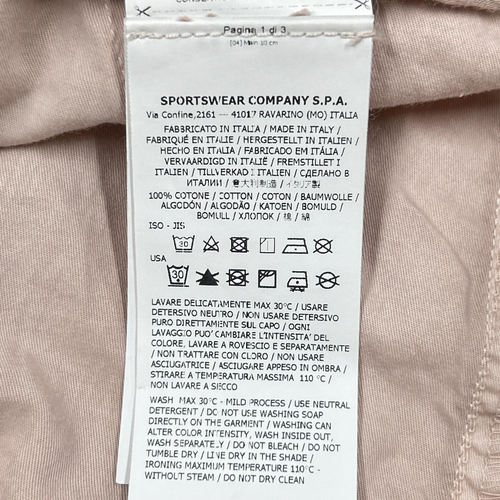 STONE ISLAND ストーンアイランド ピンク ロゴパッチウォッシュド