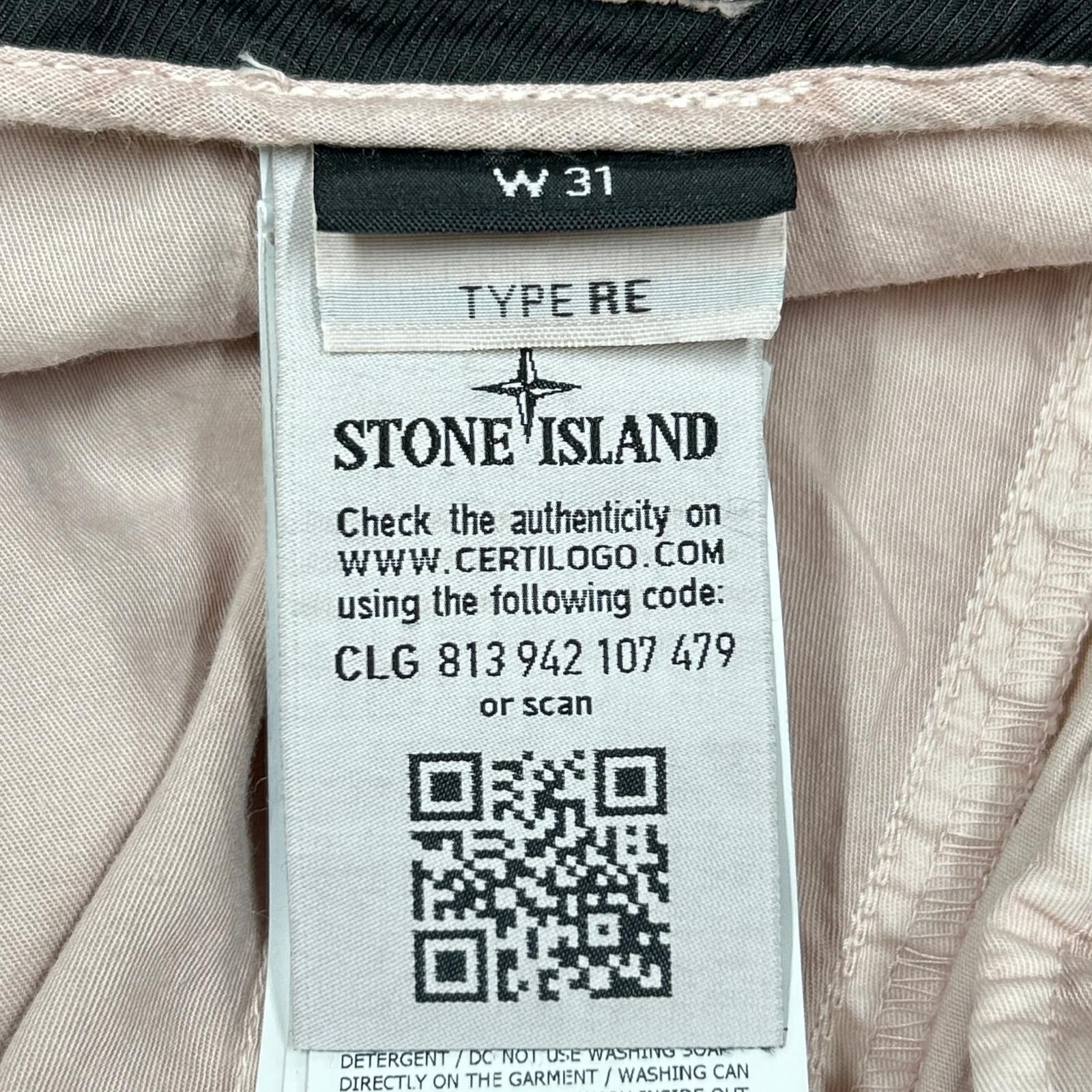 STONE ISLAND ストーンアイランド ピンク ロゴパッチウォッシュド