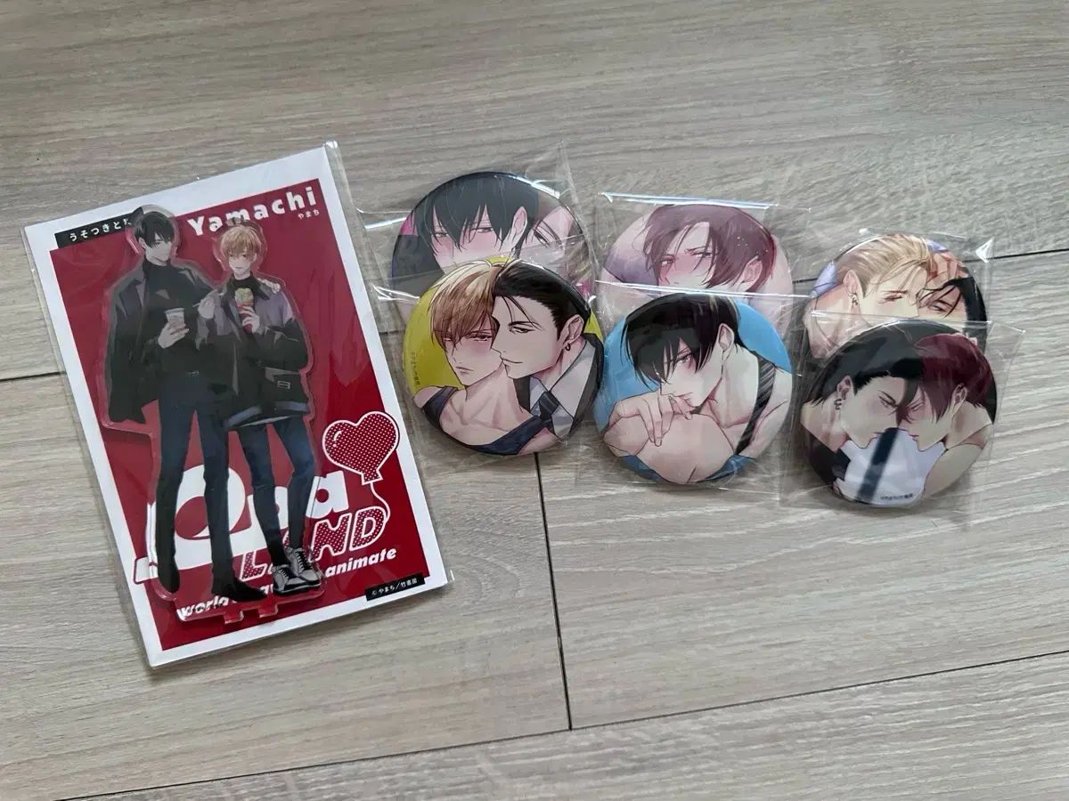 日本BL「嘘つきと狼」グッズ