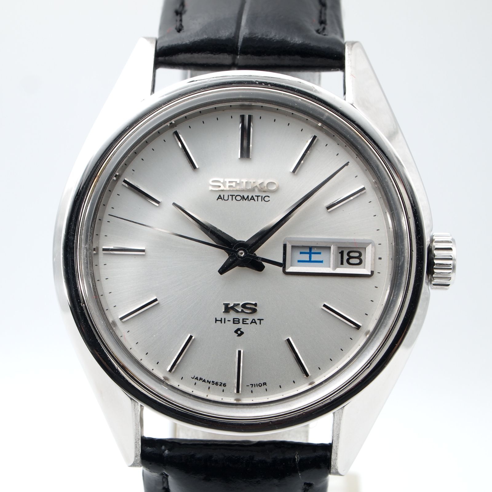 OH済 SEIKO キングセイコー 56KS KSバック 7110 旭日 - メルカリ