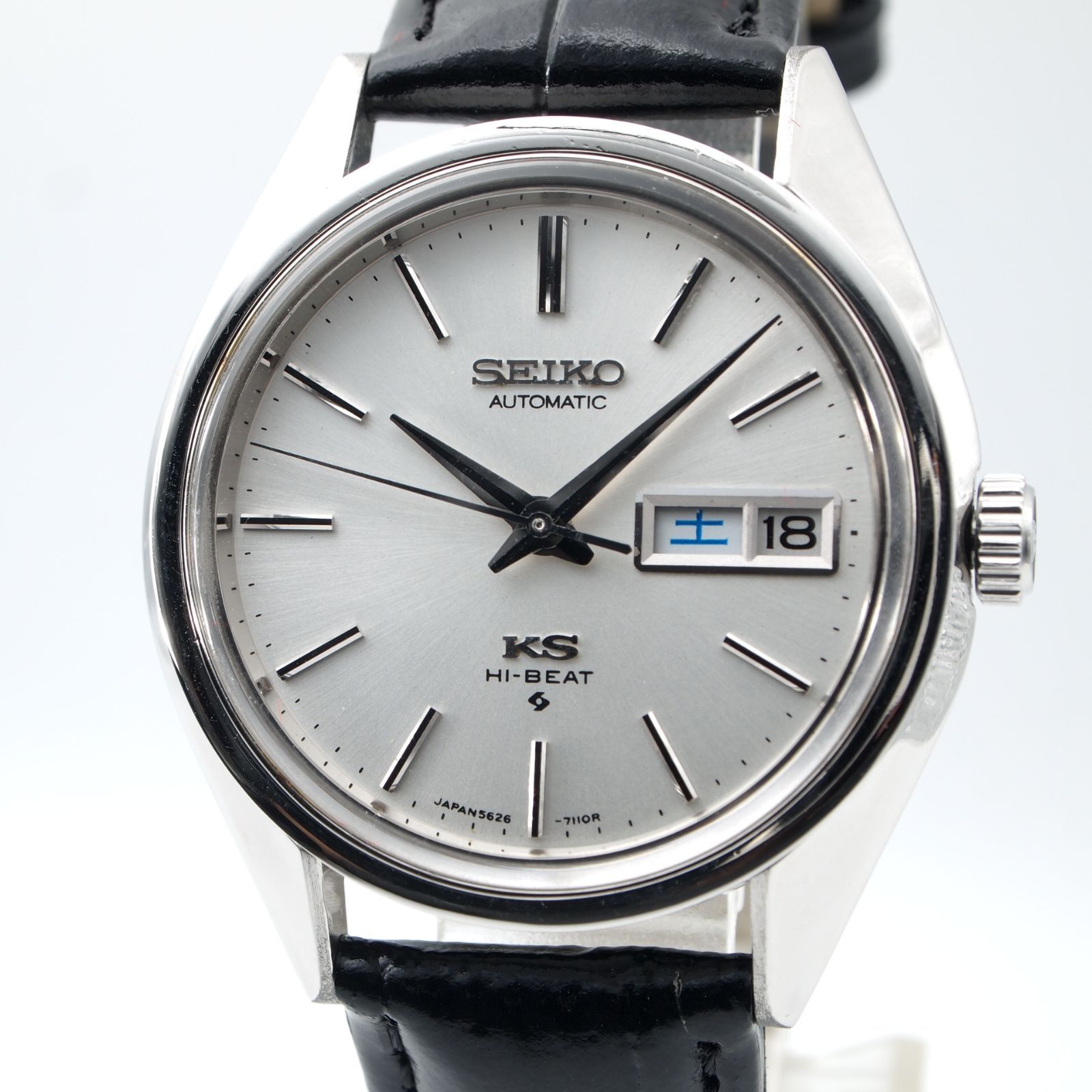 OH済 SEIKO キングセイコー 56KS KSバック 7110 旭日