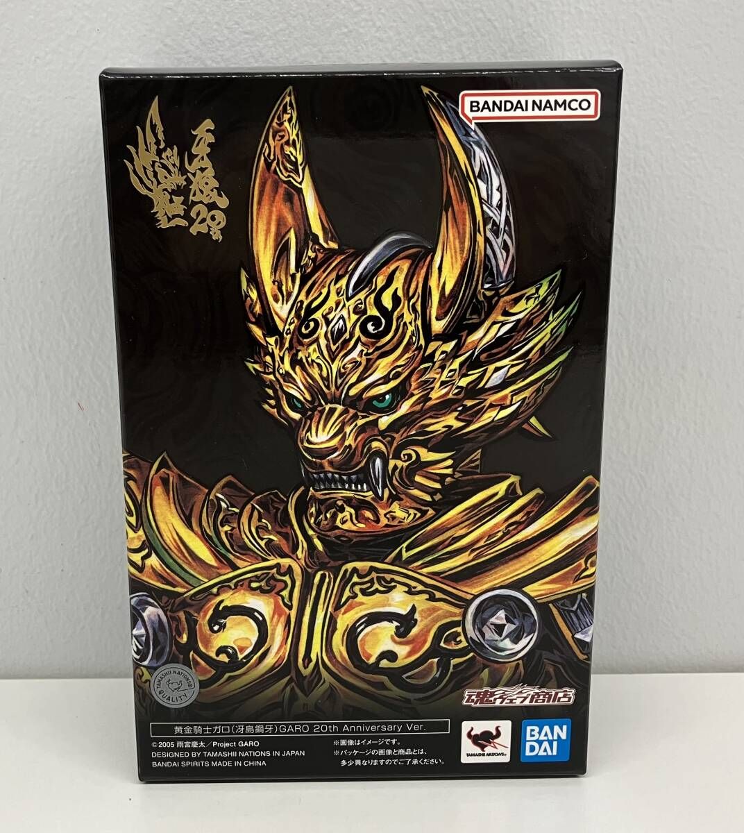 S.H.Figuarts(真骨彫製法) 黄金騎士ガロ(冴島鋼牙)GARO 20th Anniversary Ver. 魂ウェブ商店限定 牙狼 フィギュア