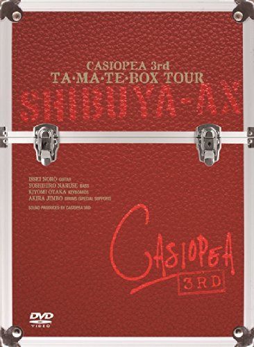 TA・MA・TE・BOX TOUR (2枚組DVD)