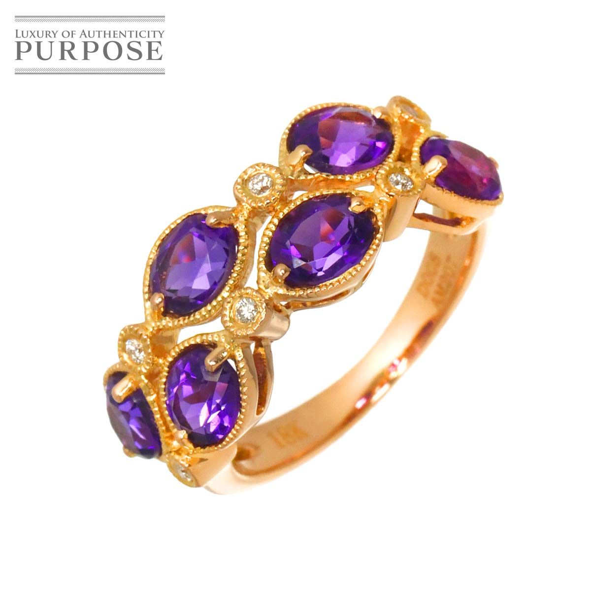 リング 10.5号 アメジスト 2.05ct ダイヤ 0.05ct K18 PG ピンクゴールド 750 指輪 Amethyst Ring 90326814