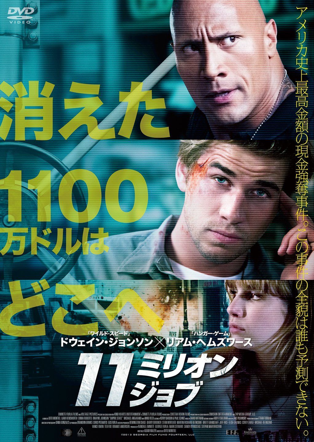 J4325 ☆1ヶ月保証付☆ ルームエアコン IRIS OHYAMA アイリスオーヤマ 