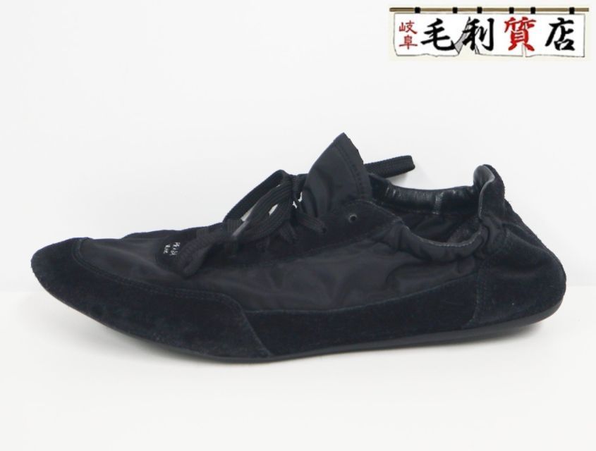 プラダ PRADA コラプス Re-Nylon 1E959N スエード ブラック サイズ38 25.0cm レディース 【中古】靴