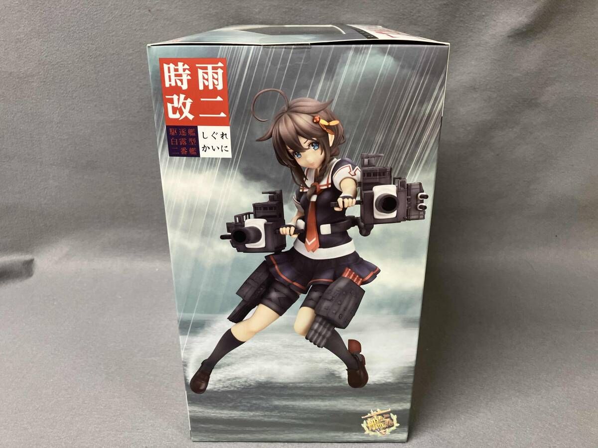グッドスマイルカンパニｰ 時雨改二 1/8 ｢艦隊これくしょん ~艦これ