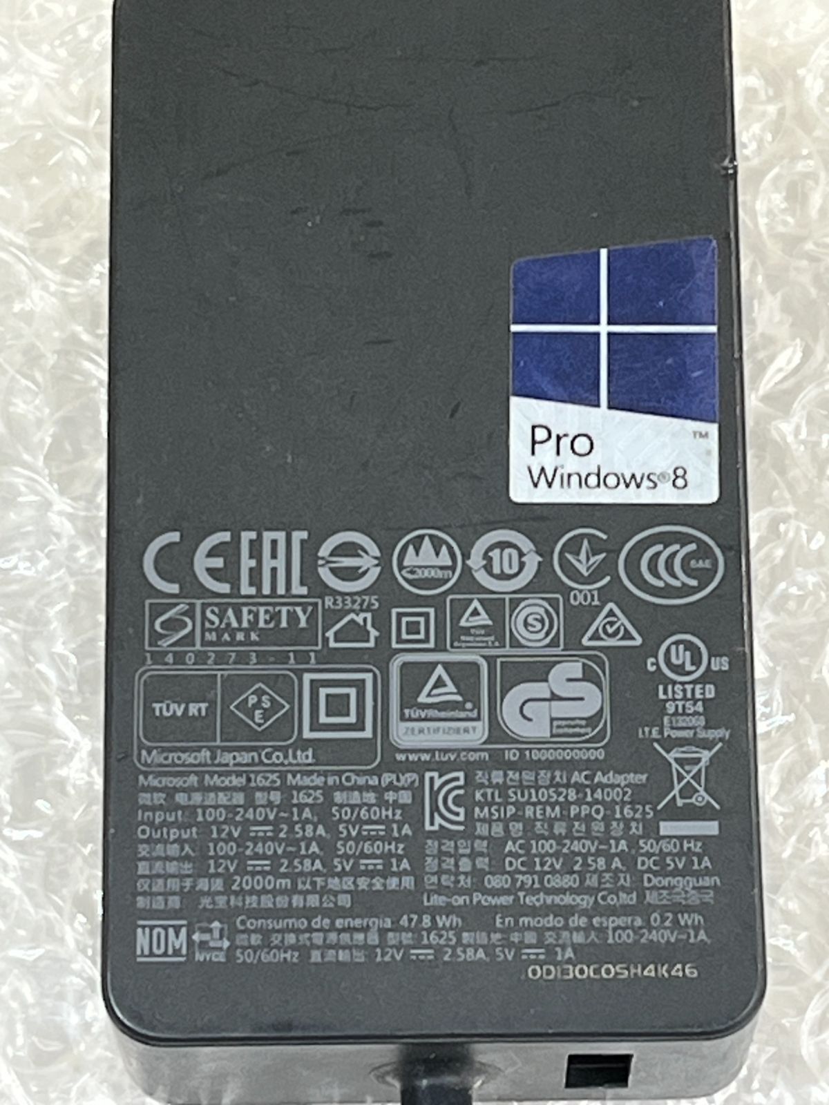 ノートパソコン スタンド 販売 | MAWATERCITY.QA