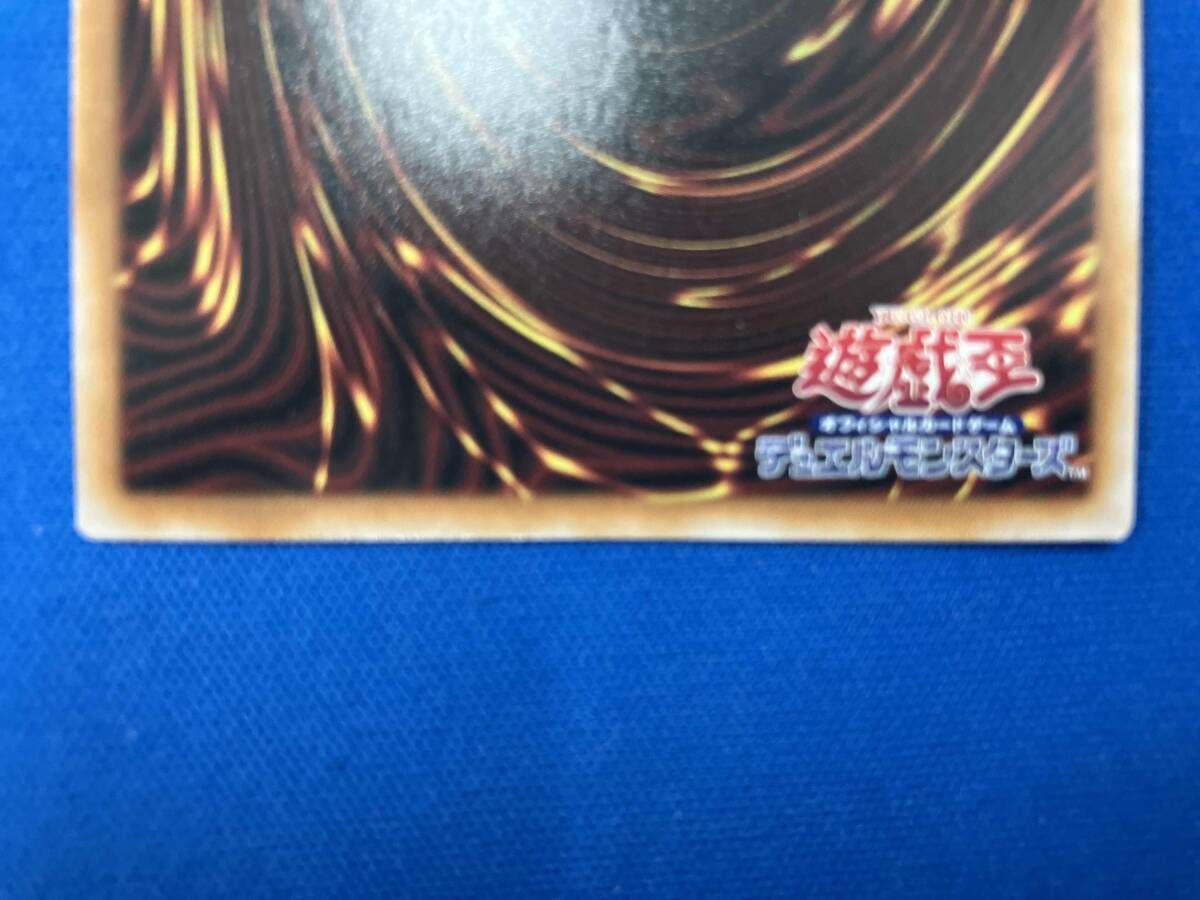 精霊獣使い レラ QCｼｸ 遊戯王
