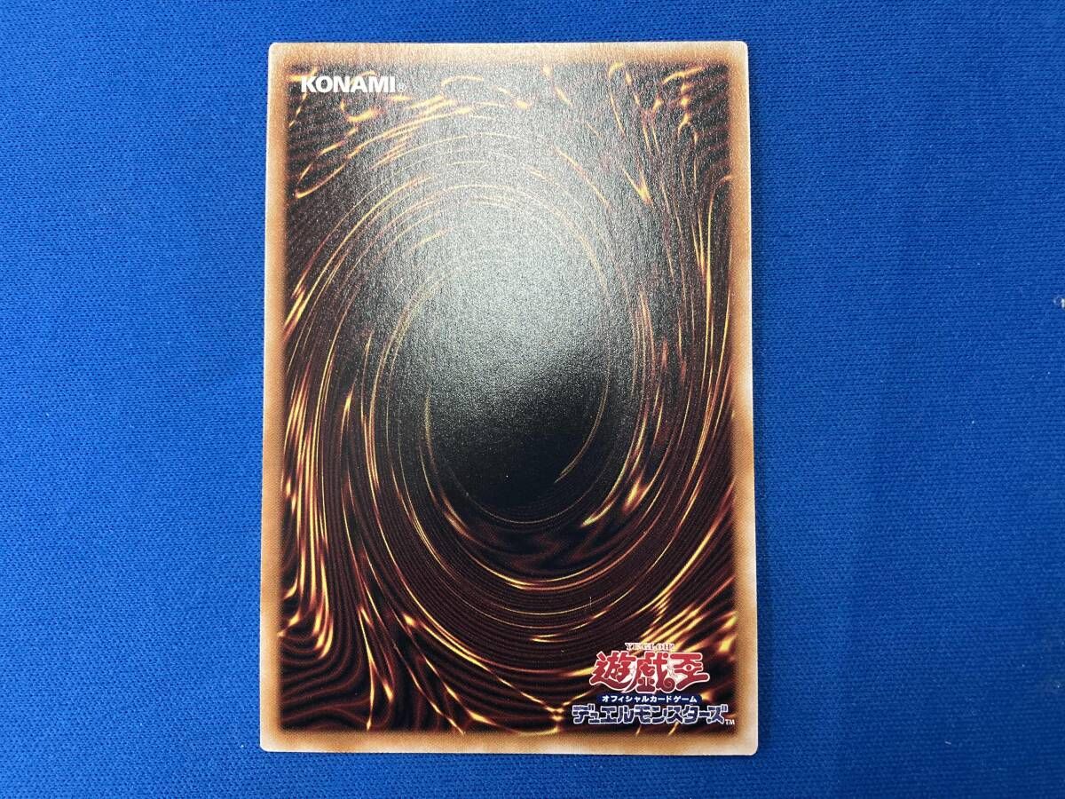 精霊獣使い レラ QCｼｸ 遊戯王