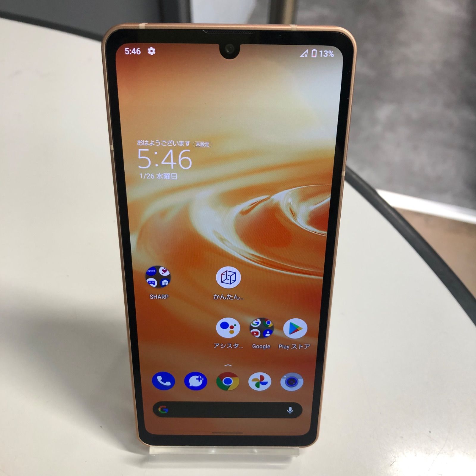 【訳あり品】AQUOS sense6 SIMFREE 64GB SHG05 ライトカッパー【保証なし】