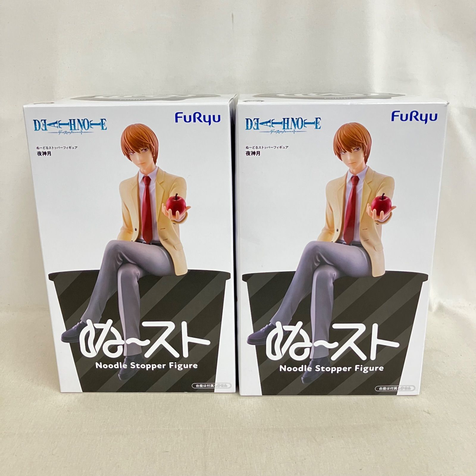 未開封 デスノート ぬーどるストッパー 夜神月 フィギュア 2個セット