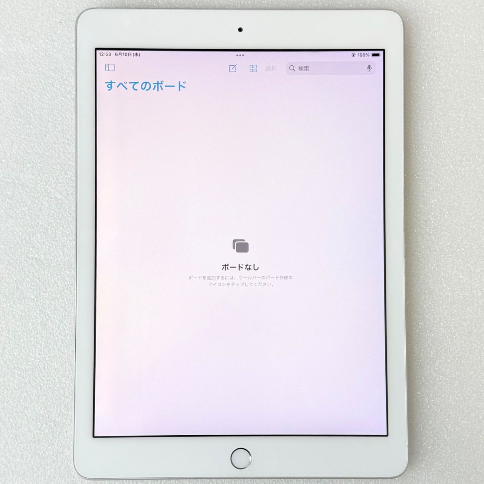 【934731】iPad 第6世代 Wi-Fi シルバー 32GB / A1893 / 外装傷あり