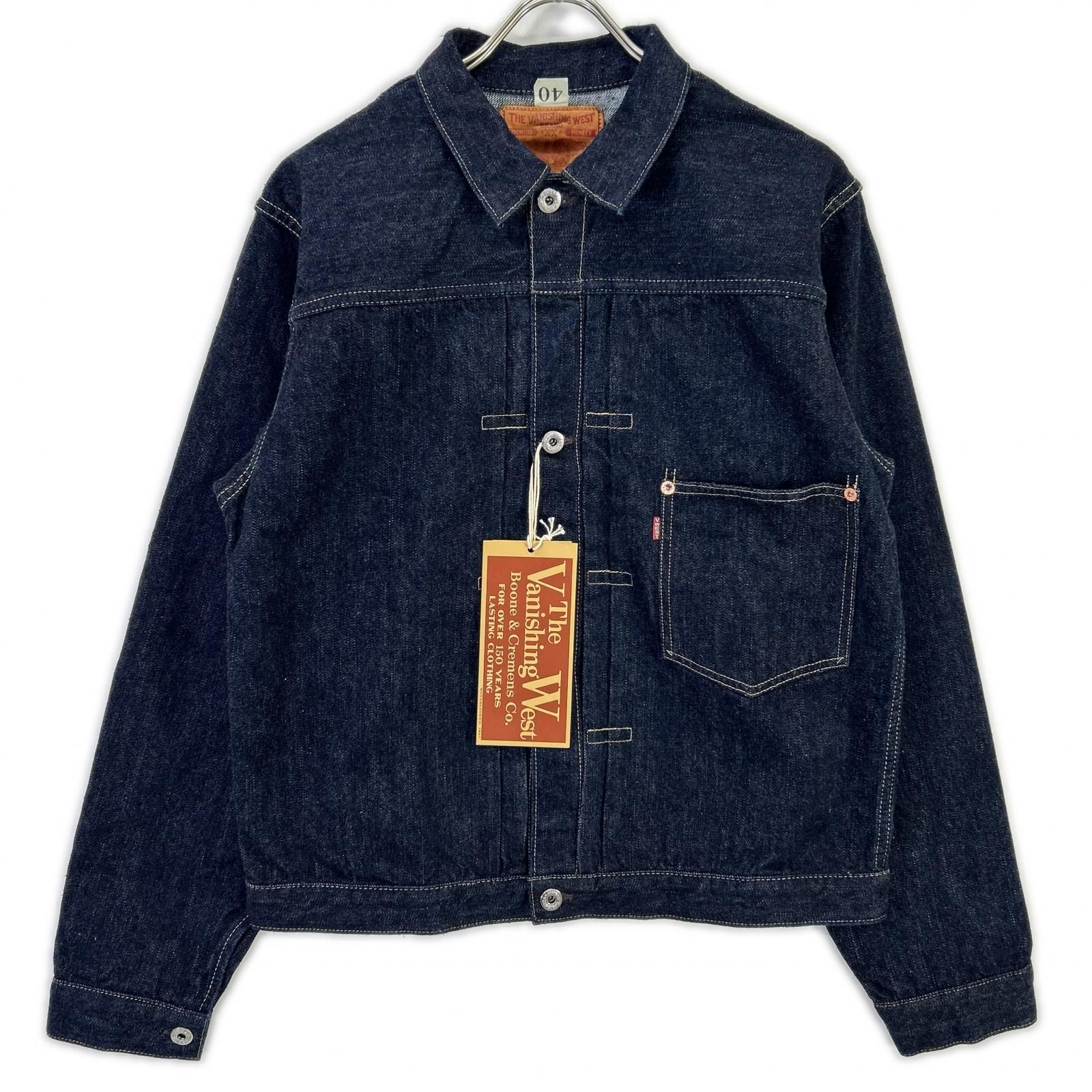 FREEWHEELERS フリーホイーラーズ 2611004 S506XX 大戦モデル 1944-45