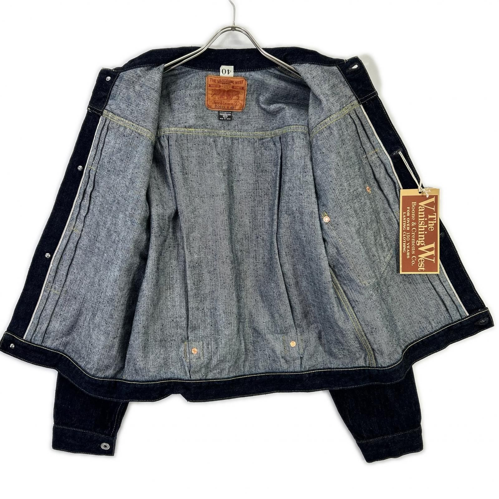 FREEWHEELERS フリーホイーラーズ 2611004 S506XX 大戦モデル 1944-45