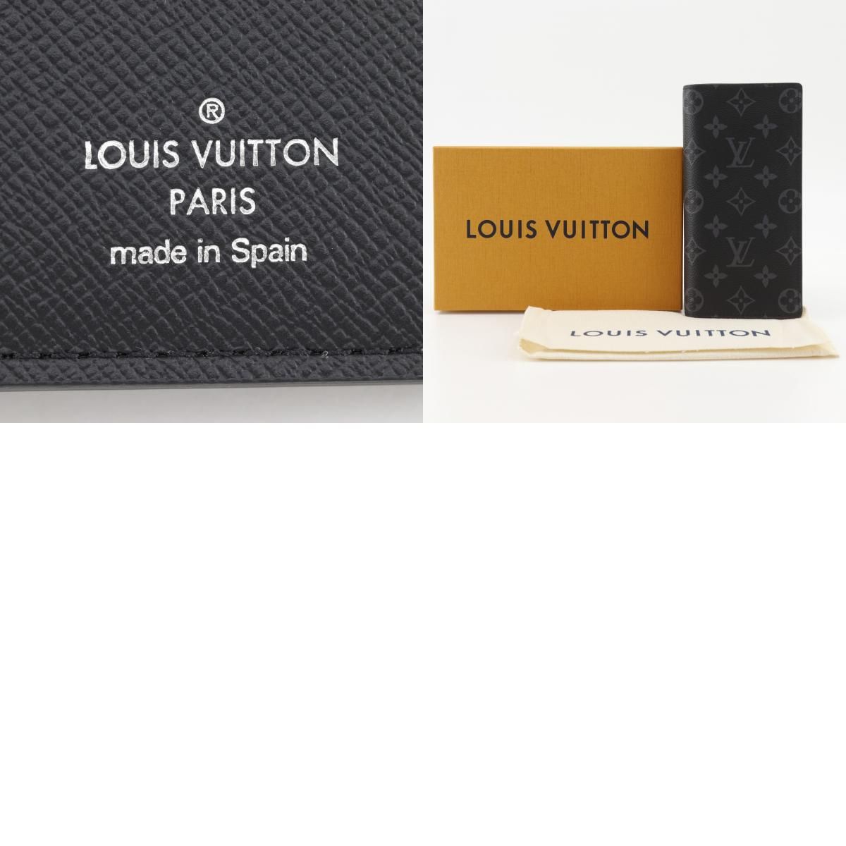 LOUIS VUITTON】ルイ・ヴィトン ポルトフォイユ・ブラザ モノグラム 