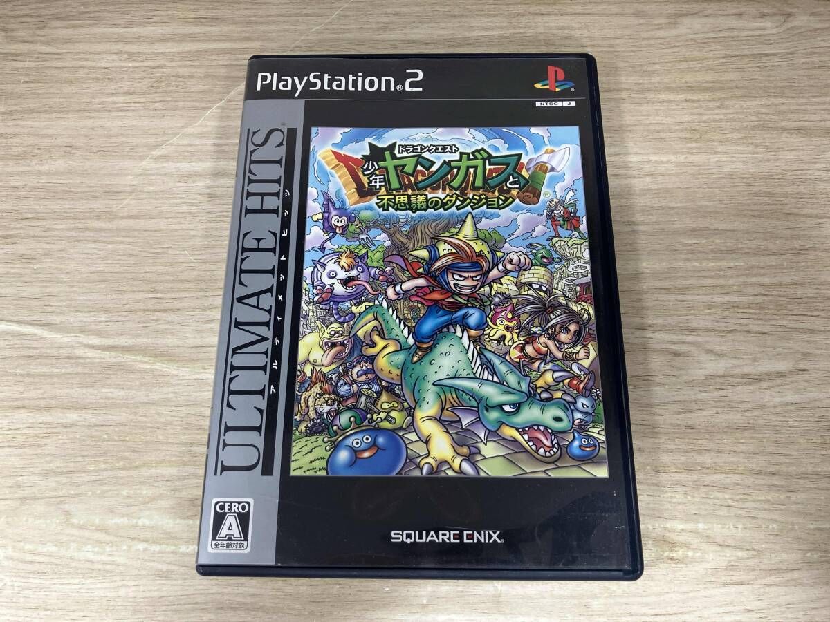 説明書なし PS2 ドラゴンクエスト 少年ヤンガスと不思議のダンジョン