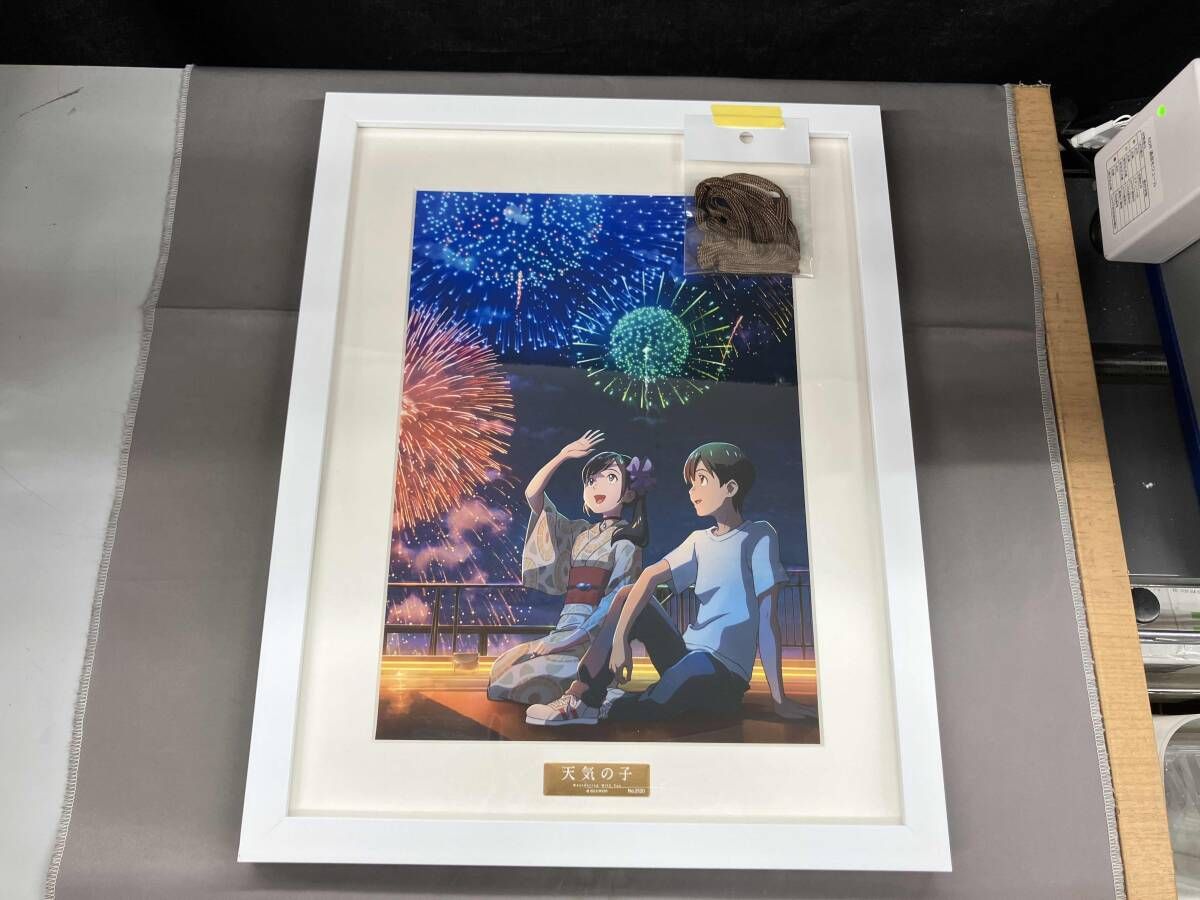 天気の子 Blu-rayコレクターズ・エディション 特典 キャラファイン