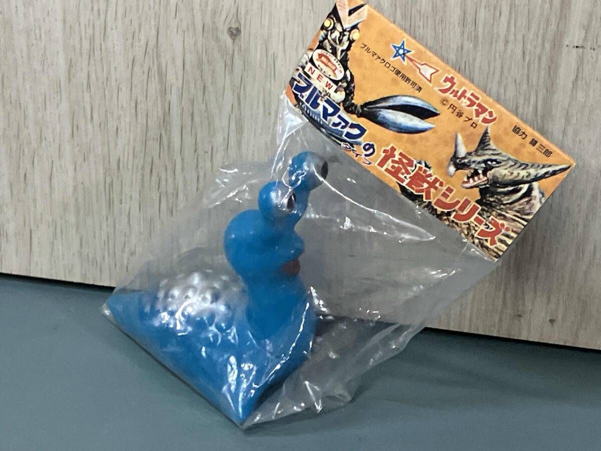 ブルマァク ウルトラマン ナメゴン ナメゴン ベアモデル M1号 セット