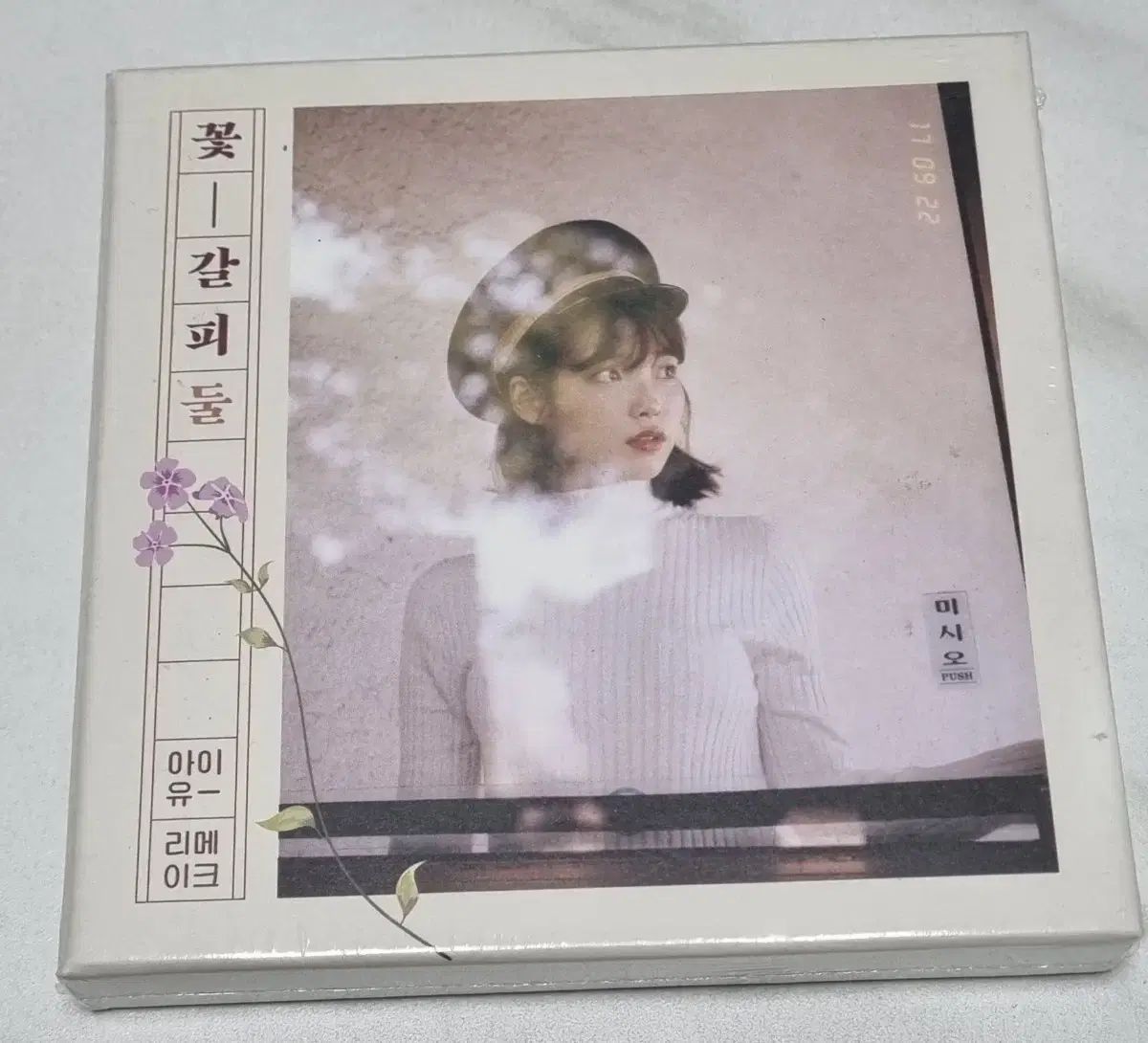 IU(アイユ) IU 花しおり DUL Ver. 未開封