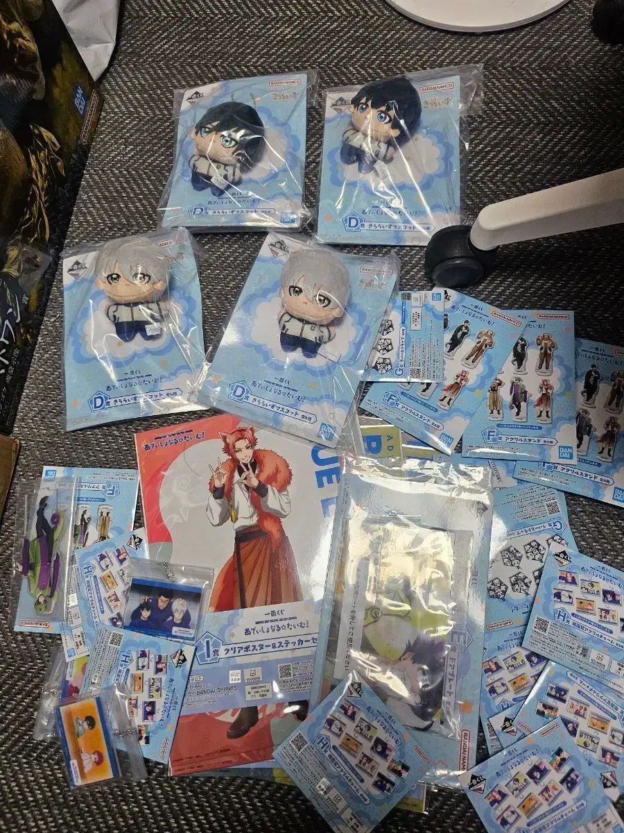 一番くじ ブルーロック グッズ