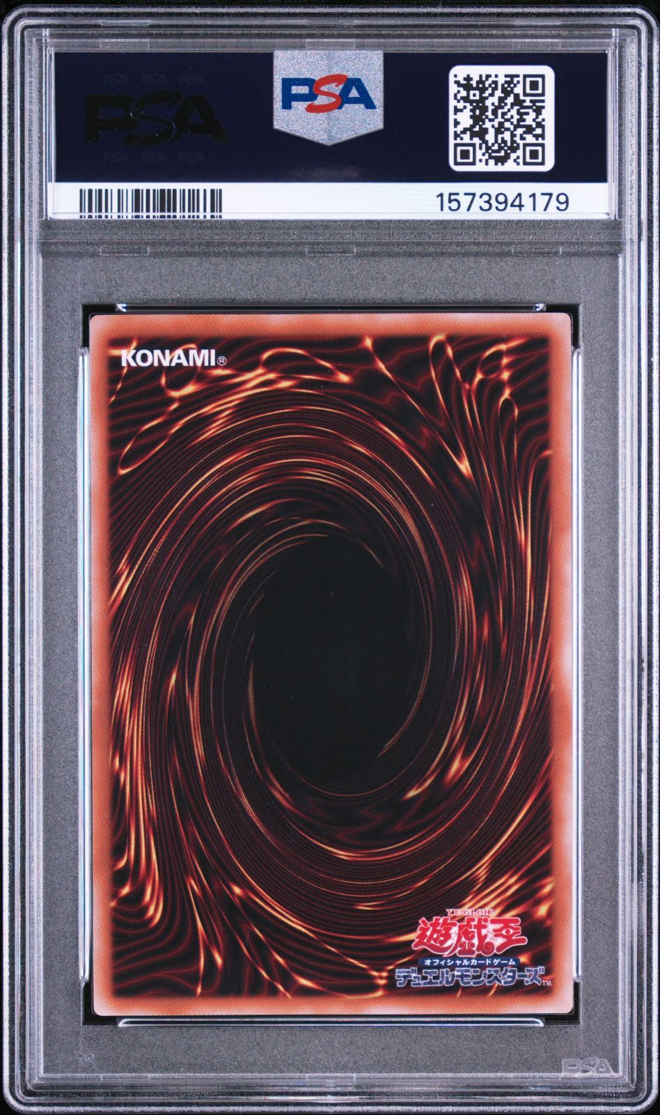 PSA10】王のしもべーブラック・マジシャン ウルトラOF LOCH-JP001