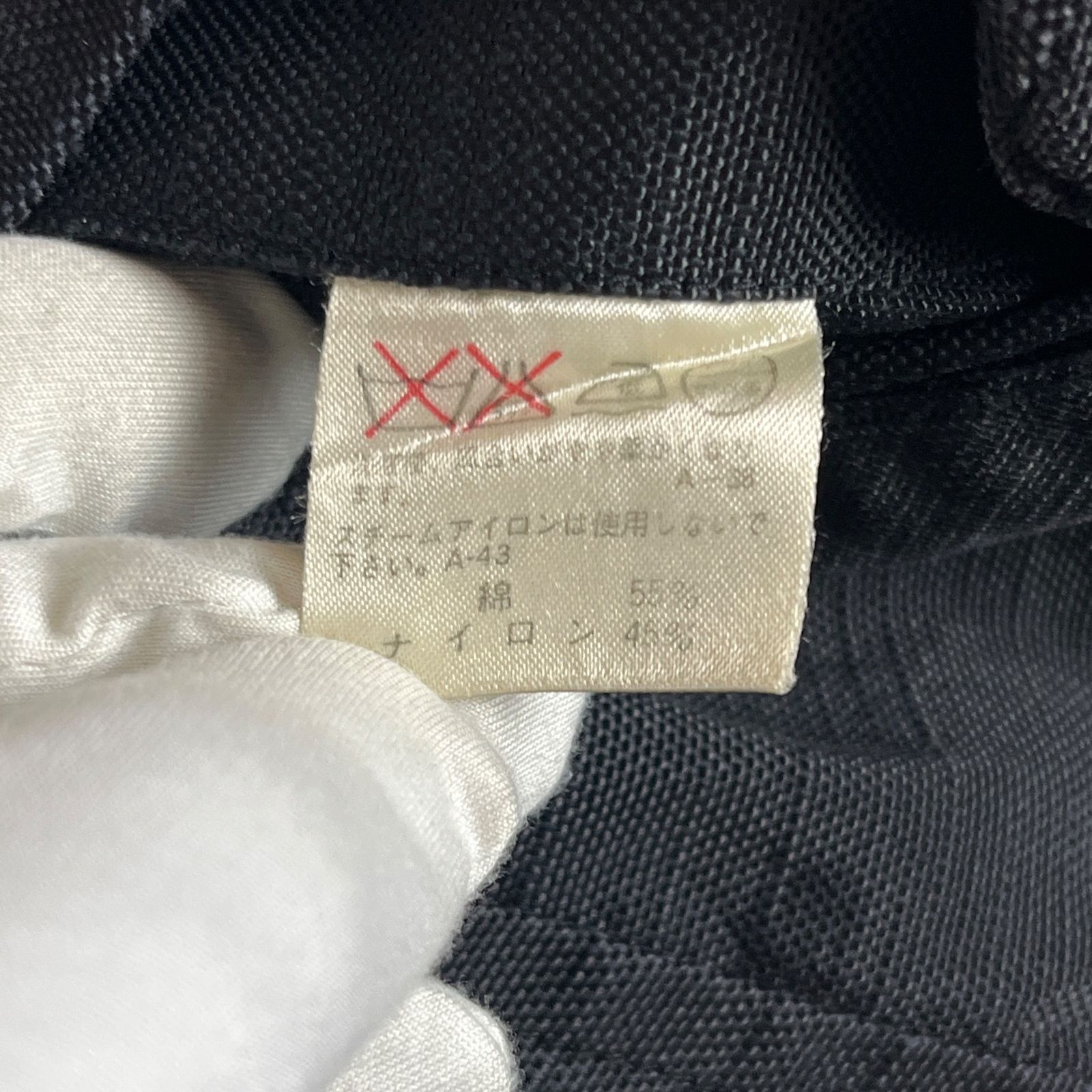 80s】ISSEY MIYAKE MEN ナイロンジャケット 筆タグ イッセイミヤケメン
