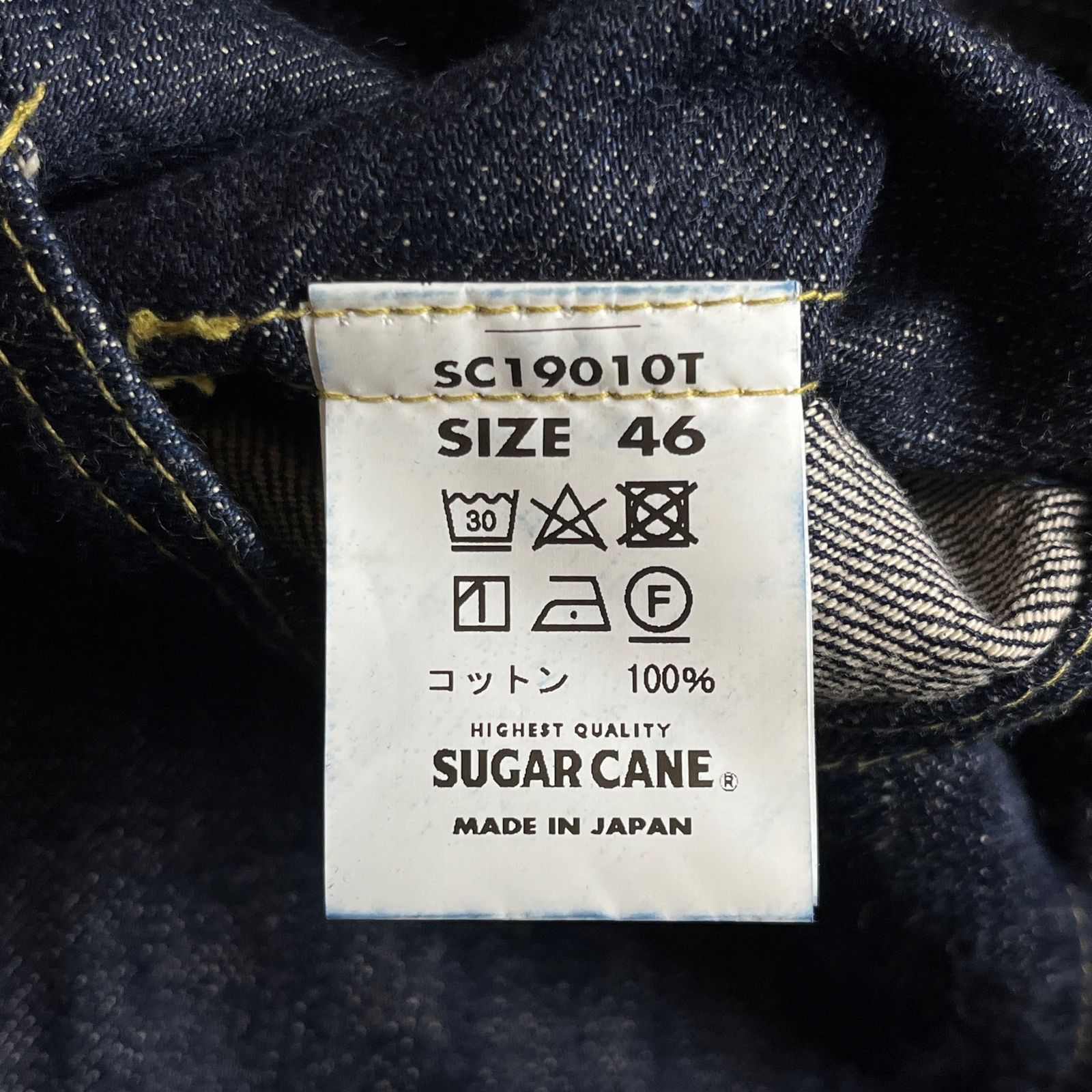 新作 【サイズ46 濃紺】SUGAR CANE S1945E デニムジャケット シュガー