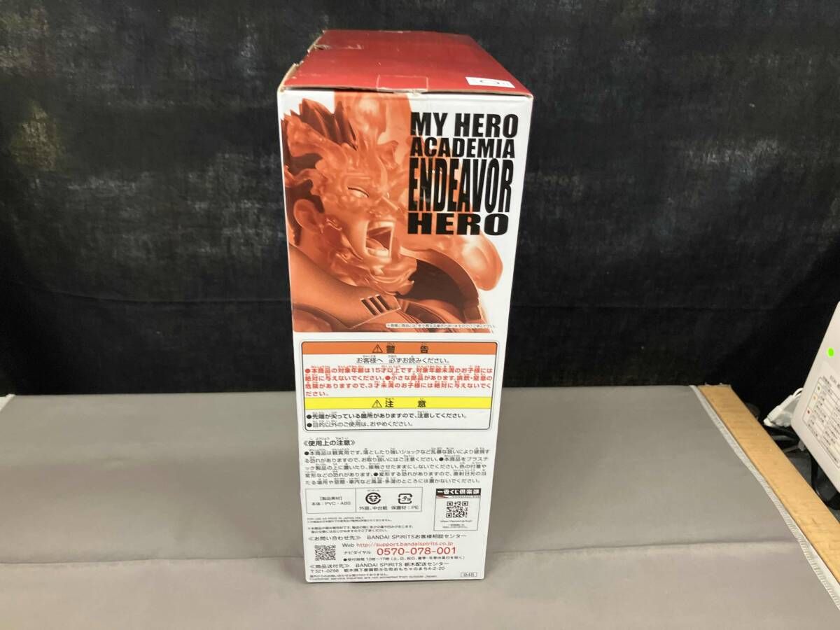 D賞 エンデヴァｰ 一番くじ 僕のヒｰロｰアカデミア HERO VS VILLAINS 僕 