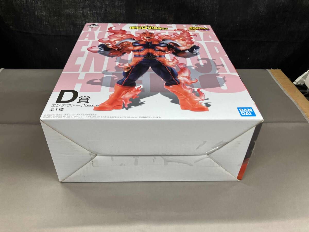 D賞 エンデヴァｰ 一番くじ 僕のヒｰロｰアカデミア HERO VS VILLAINS 僕 