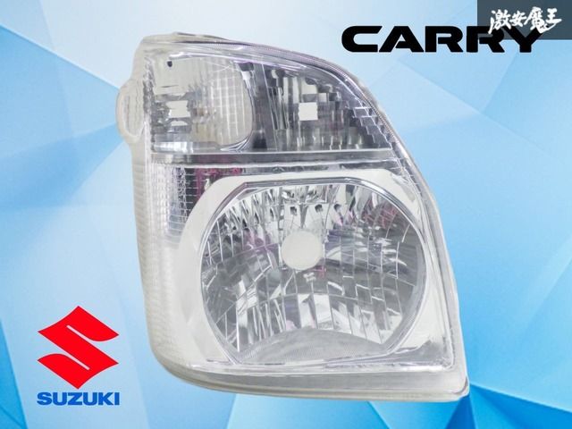 破損無し！】スズキ純正 DA16T キャリイ トラック ハロゲン ヘッド