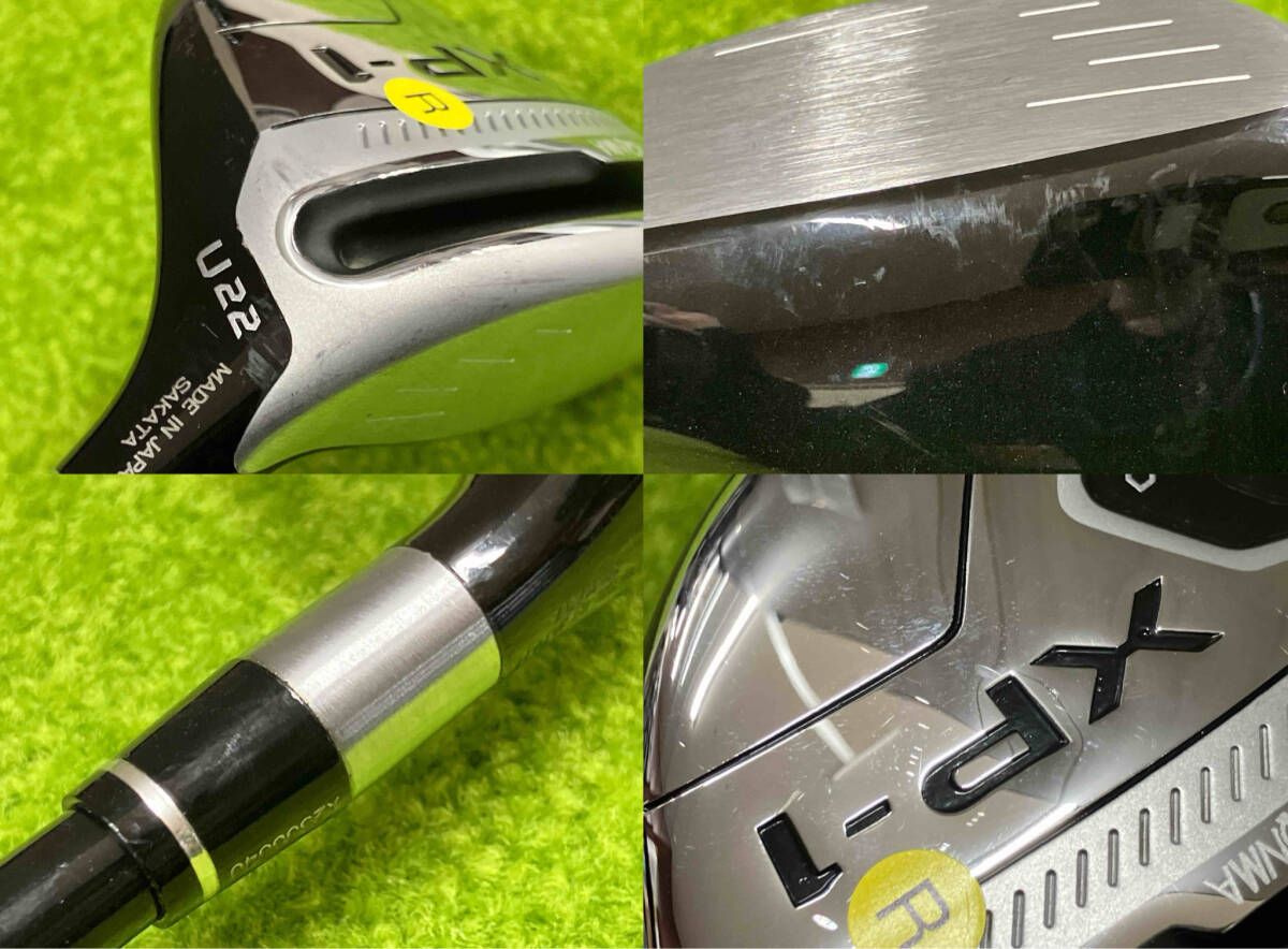 HONMA GOLF ホンマ TOUR WORLD XP-1 VIZARD43 フレックスR U22