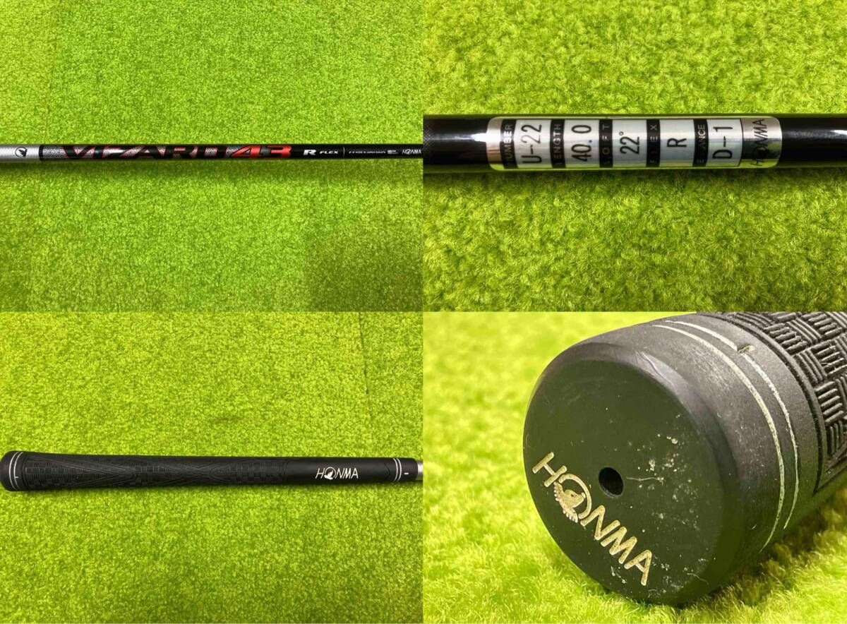 HONMA GOLF ホンマ TOUR WORLD XP-1 VIZARD43 フレックスR U22
