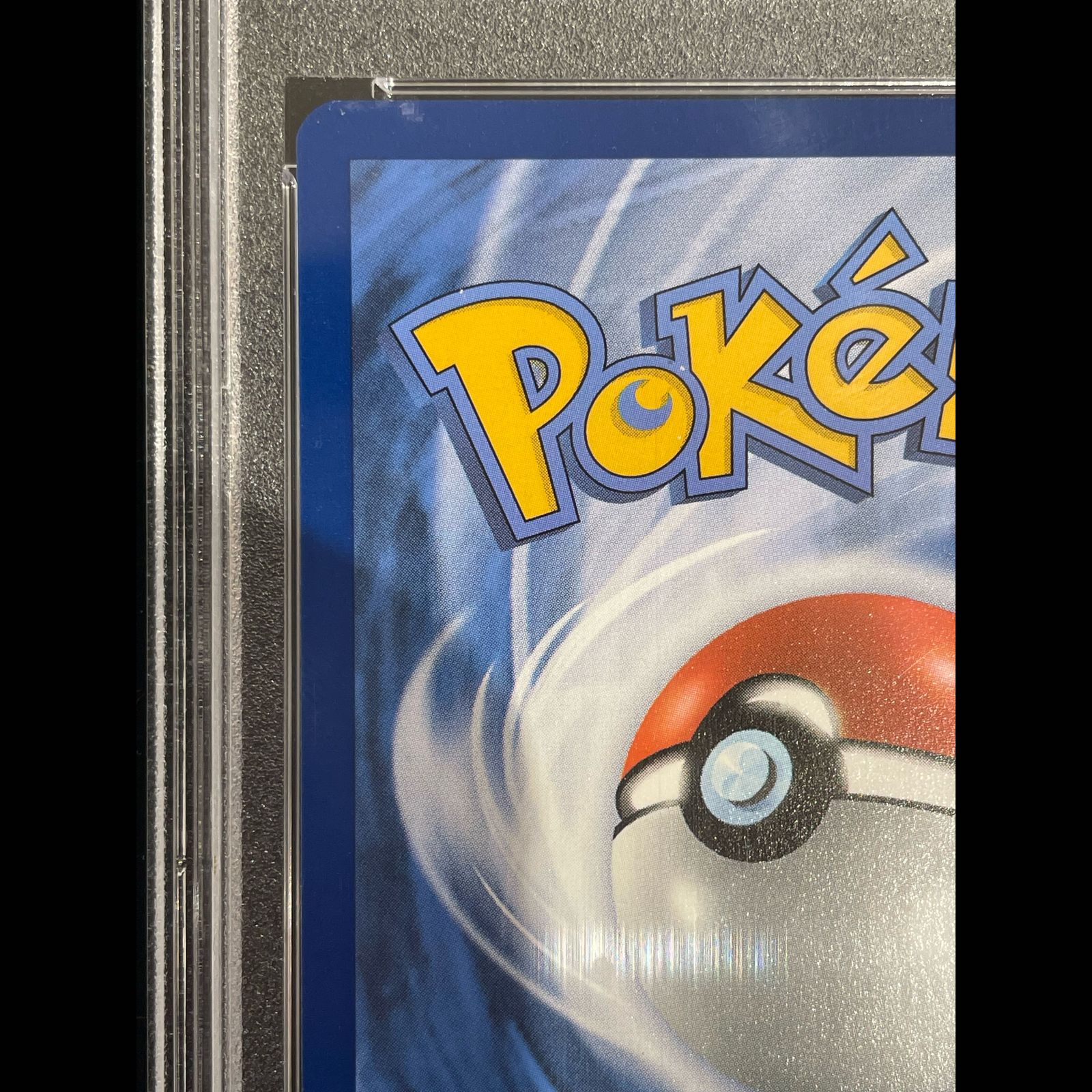 PSA10】 Pikachu with Grey Felt Hat 《ゴッホピカチュウ》 (プロモ 