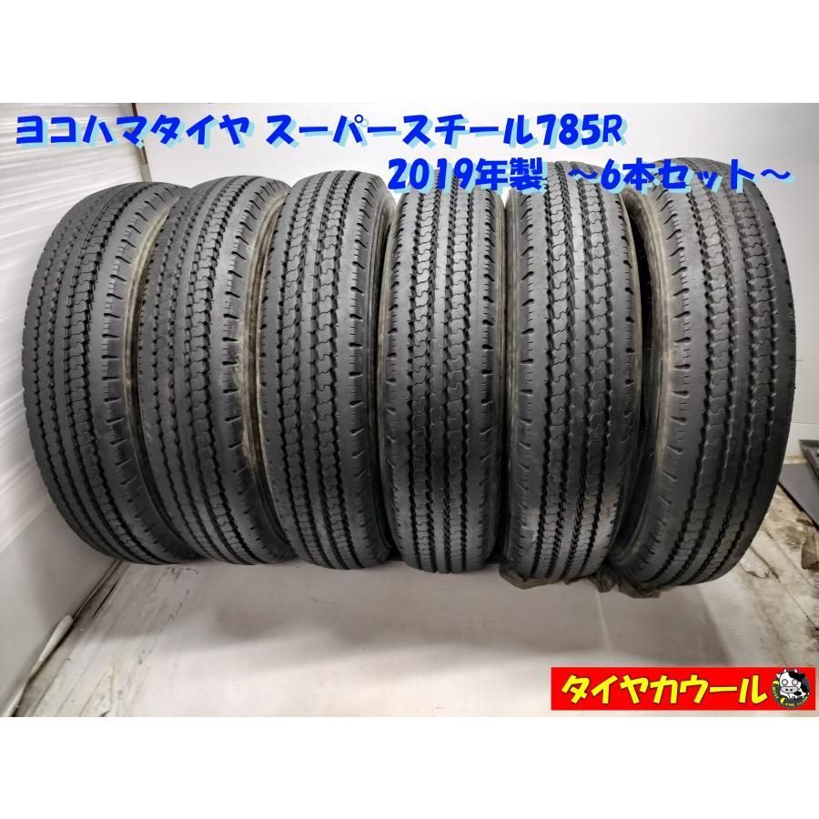 新品 黒 グレースサテンプリーツワンピース♡プリーツプリーズでは