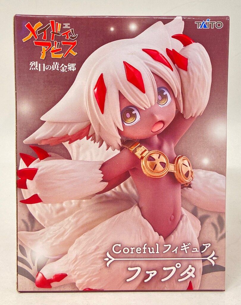 タイトー Coreful フィギュア メイドインアビス 烈日の黄金郷 ファプタ