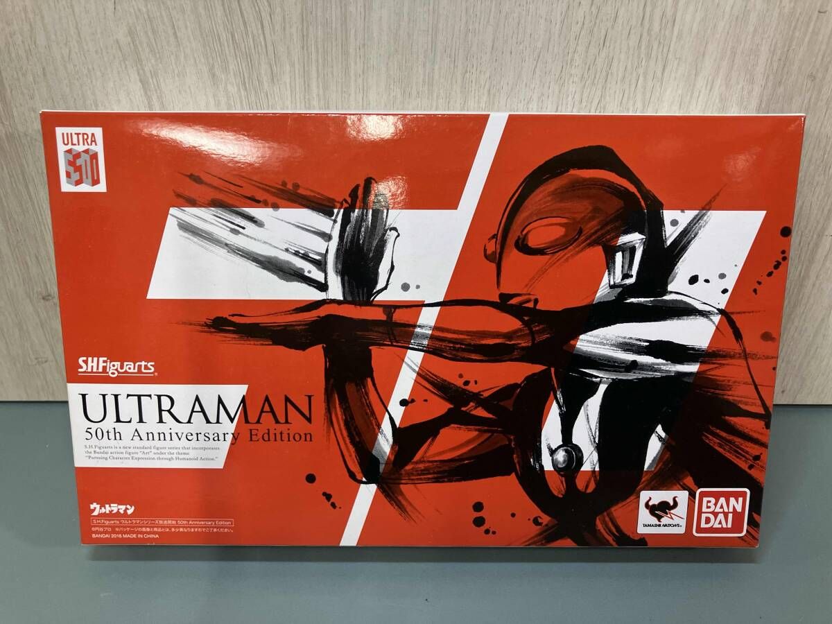 【開封済み】 S.H.Figuarts ウルトラマン 50th Anniversary Edition ウルトラマン《E》