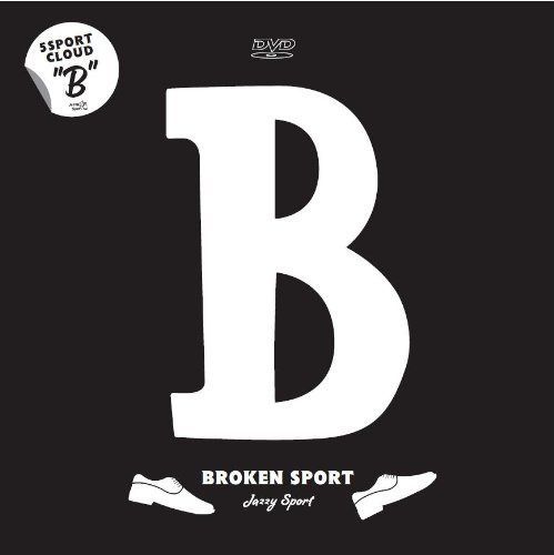 5 Sport Cloud 「B」 [DVD]