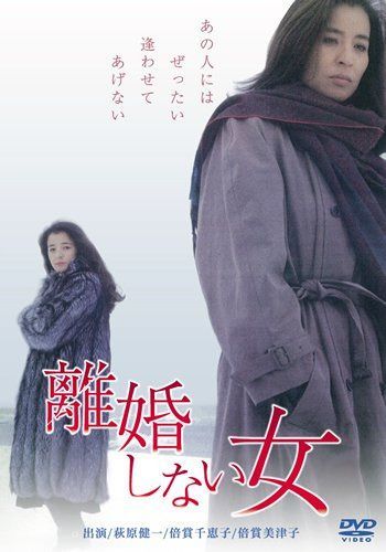 女優画14 額装品　額縁寸法45cm×33cm　パステル、ペン、鉛筆画　定款付 女優画14 額装品 額縁寸法45cm×33cm パステル、ペン、鉛筆画 定款付
